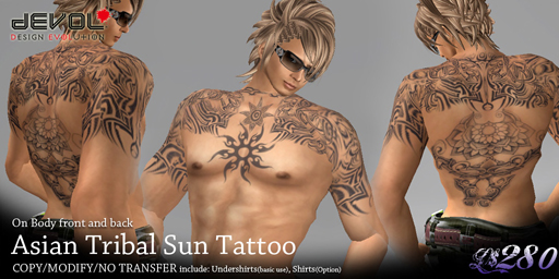 mens tribal tattoos. mens tribal tattoos. for mens